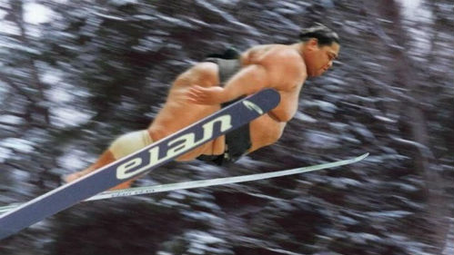 ski jumping sumo.jpg